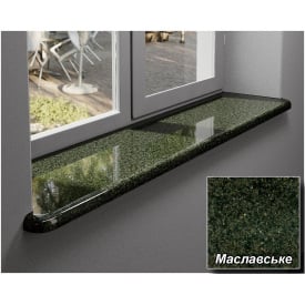 Гранітні підвіконня Маславський