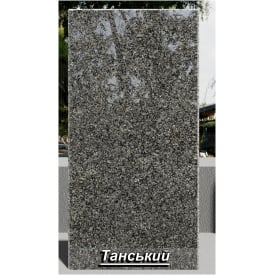 Гранітна плитка Танський полірована сіра