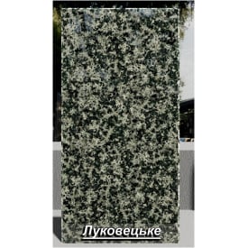 Гранітна плитка Луковецьке (анортозит) полірована