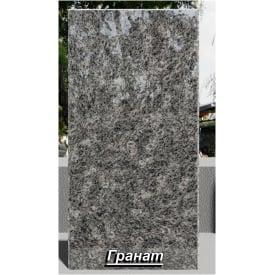 Гранітна плитка Гранат (Крутнівське) полірована сіра