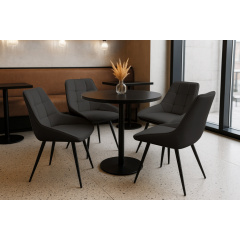 Стілець обідній зі спинкою Мілано М-75 для кухні, їдальні, кафе зі штучної шкіри Сірий/чорний 890х510х605 мм Київ