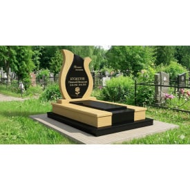 Пам'ятник європейський жовтий пісковик