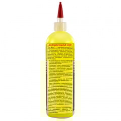 Герметик для шин Антипрокол Hi-Gear Tire Doctor HG5308 480 мл Нежин