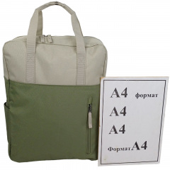 Сумка-рюкзак 2в1 LS Live in style 27 л Бежево-оливковый Червоноград