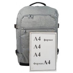 Рюкзак-сумка для поездок LS 40 л Светло-серый Петрово