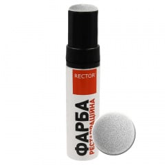 Фарба - олівець реставраційна RECTOR 12 мл Сріблястий металік Чугуїв
