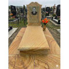 Комплект пам'ятника для чоловіка пісковик фігурний стелу. Балаклія