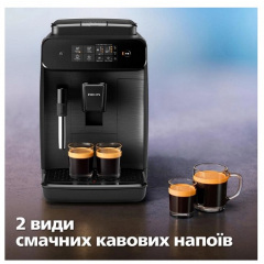 Кофемашина Philips EP0820/00 1.8 л Черный (6837313) Ромны