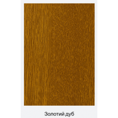 Двери входные штульповые 1400х2500 мм монтажная ширина 70мм профиль WDS Ekipazh Ultra 70 Киев