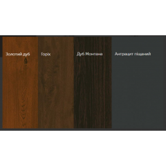 Двері міжкімнатні 700х1900 мм монтажна ширина 60 мм профіль WDS Ekipazh Ultra 60 Київ