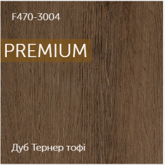 Входная дверь металлопластиковая 800х2000 мм монтажная ширина 76 мм профиль WDS 76AD Киев