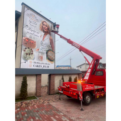 Оренда автовишки 18 м з оператором Сміла