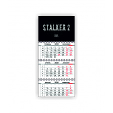 Календарь квартальный настенный Vivay 2026 Stalker 30x65 см Разноцветный (hub_kzk9t2)
