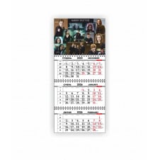 Календарь квартальный настенный Vivay 2026 Гарри Поттер 30x65 см Разноцветный (hub_enm85p)