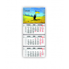 Календарь квартальный настенный Vivay 2026 ВСУ 30x65 см Разноцветный (hub_2mjwww)