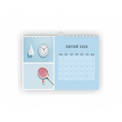 Календарь-планер настенный Vivay 2026 А3 30x40 см Разноцветный (hub_6wm1ay) Киев