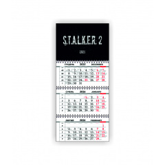 Календарь квартальный настенный Vivay 2026 Stalker 30x65 см Разноцветный (hub_kzk9t2) Новая Каховка