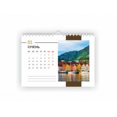 Календарь настенный Vivay 2026 Time to travel А4 30x20 см Разноцветный (hub_6mmqh8) Киев