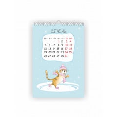 Календарь настенный Vivay 2026 Котики А4 30x20 см Разноцветный (hub_igm7c5) Киев