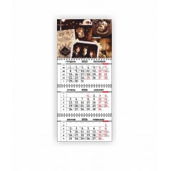 Календар квартальний настінний Vivay 2026 Гаррі Поттер 30x65 см Різнокольоровий (hub_6xkdxc) Київ