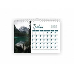 Календар-планер настінний Vivay 2026 А4 30x20 см Різнокольоровий (hub_9l4ywe) Чорноморськ