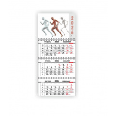 Календарь квартальный настенный Vivay 2026 Медицинский 30x65 см Разноцветный (hub_20e13t) Новая Каховка