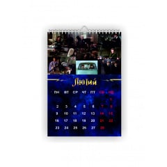 Календарь настенный Vivay 2026 Гарри Поттер А4 30x20 см Разноцветный (hub_jsqfni) Сарны