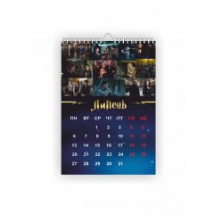 Календарь настенный Vivay 2026 Гарри Поттер А4 30x20 см Разноцветный (hub_jsqfni) Сарны