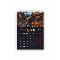 Календарь настенный Vivay 2026 Гарри Поттер А4 30x20 см Разноцветный (hub_jsqfni) Сарны