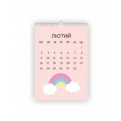 Календарь настенный Vivay 2026 Маленький единорог А3 30x40 см Разноцветный (hub_ju96e0) Киев
