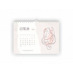 Календарь настенный Vivay 2026 Beautyspecial А3 30x40 см Бело-бежевый (hub_t8a1hg) Киев