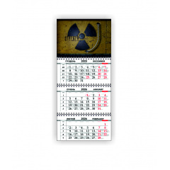 Календарь квартальный настенный Vivay 2026 Stalker 30x65 см Разноцветный (hub_61jb46) Киев