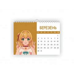 Календар настінний Vivay 2026 Аnime А4 30x20 см Різнокольоровий (hub_y2j7v5) Новомиколаївка