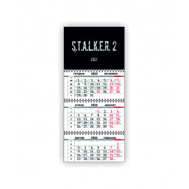 Календарь квартальный настенный Vivay 2026 Stalker 30x65 см Разноцветный (hub_kzk9t2)