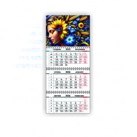 Календарь квартальный настенный Vivay 2026 Украина 30x65 см Разноцветный (hub_fldsoq)