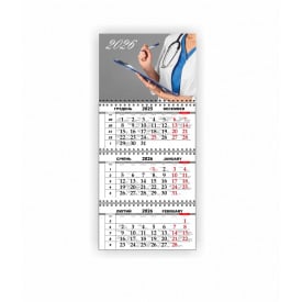 Календарь квартальный настенный Vivay 2026 Медицинский 30x65 см Разноцветный (hub_0rd471)