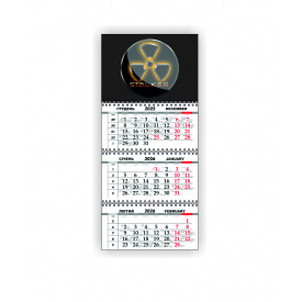 Календарь квартальный настенный Vivay 2026 Stalker 30x65 см Разноцветный (hub_3m5yf3)