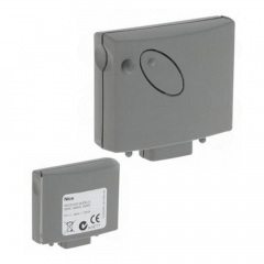 Електропривід Nice ME 3000 для розпашних воріт Вишгород