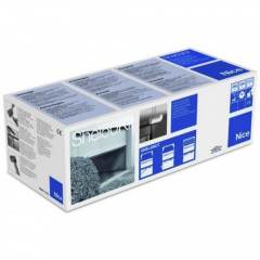 Комплект автоматики Nice SHEL60 KCE для секційних воріт Генічеськ