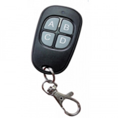 Пульт дистанційного керування Segment SG-04 Самбір