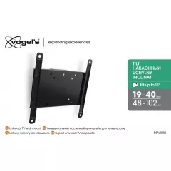 Крiплення настiнне VOGELS MA2010 Кременчук