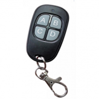 Пульт дистанційного керування Segment SG-04