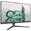 Монітор 27" Philips Evnia 27M2N3800A/00 Black Grey (7160508) Київ