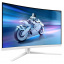 Монітор 31.5" Philips Evnia 32M2C5501/00 White (7050513) Долина
