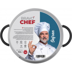 Каструля BRAVO CHEF Safran 1.4 л 16 см Сріблястий (6990951) Васильків