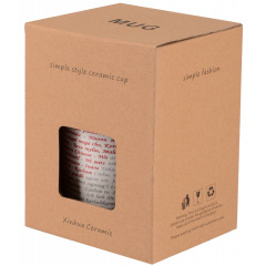 Чашка Led Imprint 360 мл Білий (7133178) Київ