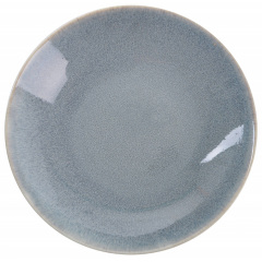 Салатник LED Shade Granit 21.5 см Серый (6990707) Кременец