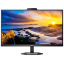 Монитор 27" Philips 27E1N5600HE/00 Black (6914030) Миргород