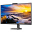 Монитор 27" Philips 27E1N5600HE/00 Black (6914030) Миргород