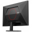 Монитор 27" AOC Q27G42ZE Black (7143533) Чугуев